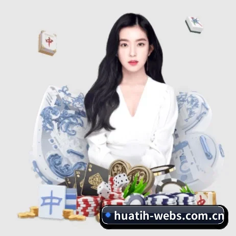 huatih-webs.com.cn APP 界面（hth）