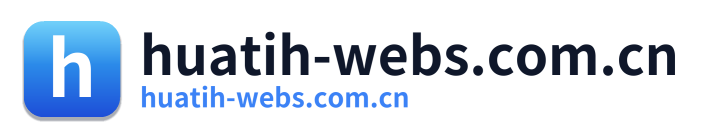 huatih-webs.com.cn